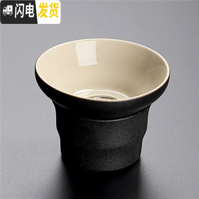 三维工匠黑陶功夫茶具套装单品茶壶盖碗茶杯过滤公道杯家用办公组合茶具 黑陶茶漏