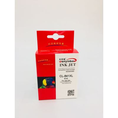 文印保CL-841XL彩色墨盒适用于佳能MG3180/3680/MX378/458/397彩色