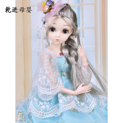 新品直营-会说话的芭比娃娃套装大号贝翎洋娃娃女孩单个公主关节玩具智能娃娃小琪公主奢华版-普通礼盒-18套