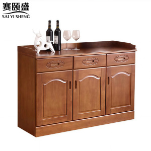 赛颐盛实木茶水柜