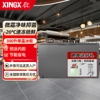 星星(XINGX)300升家用商用减霜净味薄门冰柜 冷藏冷冻转换冷柜 节能顶开冰箱 BD/BC-300KE