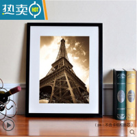 敬平拼图装饰框1000片500片300片木制挂墙相框画框北欧风简约现代礼物 黑色 500片拼图框