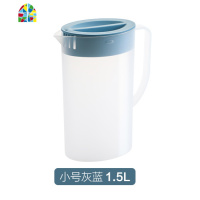 家用可高温水壶塑料凉水壶 装凉白开冷水壶凉水杯扎壶开水杯BRJ FENGHOU 大号2L灰蓝