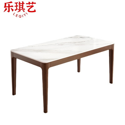 乐琪艺 岩板餐桌 胡桃色 140*80*75cm 张