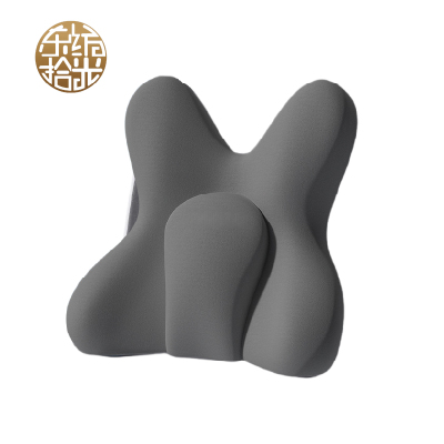 东纺拾光 DF5002 人体工程学腰靠背垫标准款深灰色1个