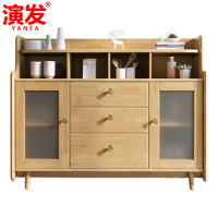 演发 餐边柜125*43*11cm 台