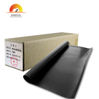 清欢渡 耐油橡胶板 3mm5mm可定制 公斤