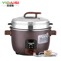 意黛斯 商用电饭煲 特大号电饭锅食堂饭店保温蒸饭锅 老式大容量家用多功能大功率 10升[5-10人适用]HT100-H