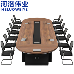河洛伟业