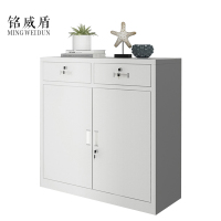 铭威盾中二斗矮柜文件柜铁皮柜茶水柜半截多层抽屉带锁对开门工具资料柜