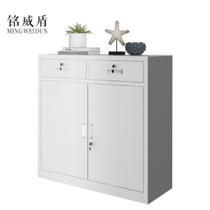铭威盾中二斗矮柜文件柜铁皮柜茶水柜半截多层抽屉带锁对开门工具资料柜 中二斗矮柜