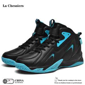 La Chessiers户外篮球鞋2025新款透气休闲潮鞋运动鞋男士超大码48码