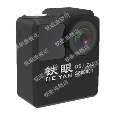 铁眼客运款记录仪 DSJ_Z3S 64G内存