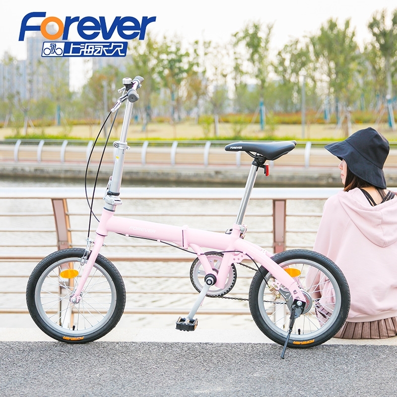 永久牌折叠自行车成人男女便携式16寸小型迷你学生单车qh500