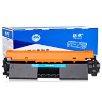 格然适用佳能CRG051碳粉盒 墨盒LBP161dn墨粉盒Canon LBP162dw粉盒打印机MF263dn硒鼓