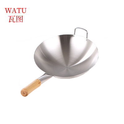 瓦图 木柄钢炒锅 40cm 个