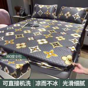 冰丝床笠凉席三件套夏季双人家用冰丝席可水洗床笠席