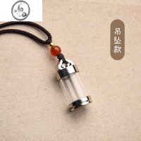 JiMi如意嘎乌瓶项链钛钢随身空瓶吊坠防水朱砂嘎乌盒挂件手机链钥匙扣
