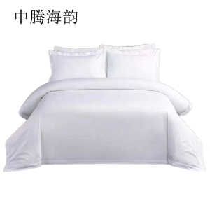 中腾海韵 床上用品三件套(床单被套枕套)可绣logo 适用1.2米床 套