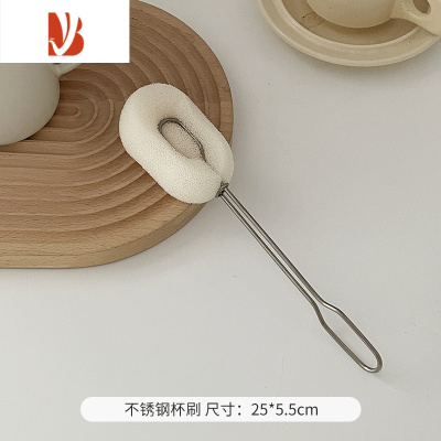三维工匠不锈钢海绵杯刷水杯清洗器无死角家用清洁长柄刷子去茶渍奶瓶