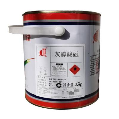 金鱼 灰醇酸磁漆 标价为每桶价格