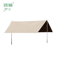 劲脉 露营/旅游/登山帐篷 防晒天幕 黑胶-3*3M 顶