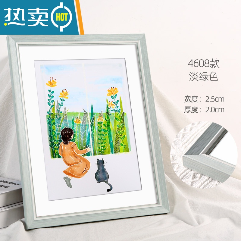 敬平北欧画框挂墙装裱A3相框a4儿童照片16寸12摆台4K开8k海报20定制24 淡绿色--横竖通用 20寸[可放40.