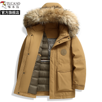 啄木鸟男士大毛领可拆卸连帽羽绒服2024冬季极寒加厚保暖羽绒外套