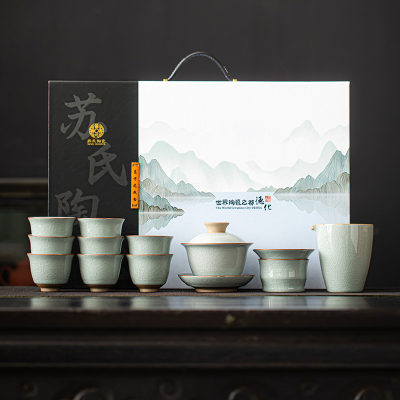 苏氏陶瓷(SUSHI CERAMICS)哥窑功夫茶具套装开片陶瓷三才盖碗茶杯礼盒装