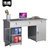 伟樽办公桌1200*600*750mm张