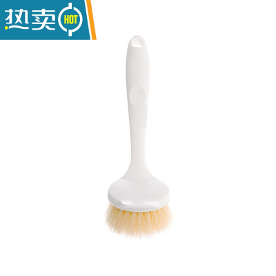 敬平FaSoLa刷锅器洗锅刷子家用厨房清洁去油污水槽灶台洗碗长柄锅刷 1个装