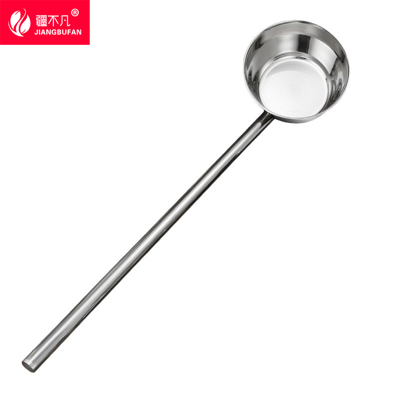 [疆不凡] 不锈钢长柄水勺16×58cm个