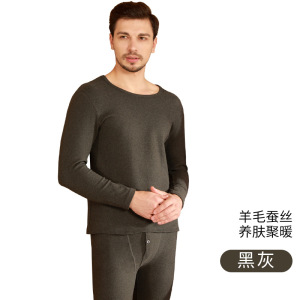 秋冬款德绒蚕丝羊毛保暖内衣女套装加绒加厚双面磨毛秋衣秋裤男士