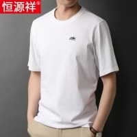 恒源祥中老年男士短袖t恤夏季薄款纯棉圆领爸爸汗衫宽松休闲打底