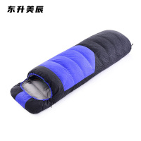东升美辰 羽绒睡袋蓝色2.1kg DS-RY106 个