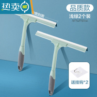 敬平擦玻璃器家用擦窗户刮水器保洁专用清洁工具硅胶地板刮刀 2个装 绿色