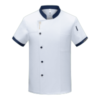天鸣 短袖厨师服1681# M-4XL 件