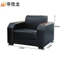 帝德龙现代简约新中式单人办公沙发BGSF-1