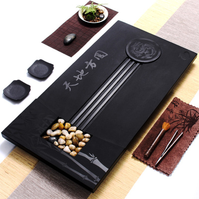 元青 乌金石茶盘(MULTIPOTENT) 手工雕刻天然乌金石之天地方圆 720*370*30