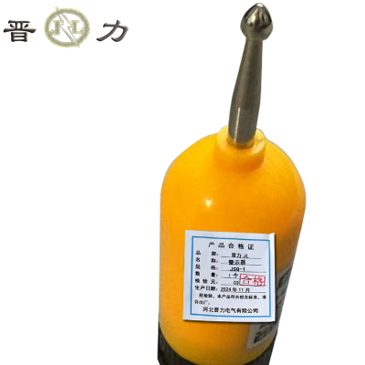 晋力+警示器+JSQ-1+个