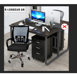 DXBG职员四人位办公桌简约现代双人电脑桌椅组合员工面对面工作桌子[工厂现做 7天内发货]