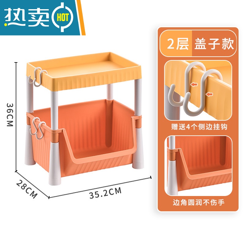 敬平儿童玩具收纳架多层家用可移动书架绘本架客厅整理架小推车置物架