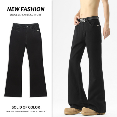 小黑色牛仔裤子男具显高显腿长男女款设计感喇叭牛仔裤男装潮_573