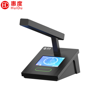 惠度(HuiDu)YH-580A有线手拉手会议麦克风数字控制讨论型大型工程安装会议室方管话筒主席麦