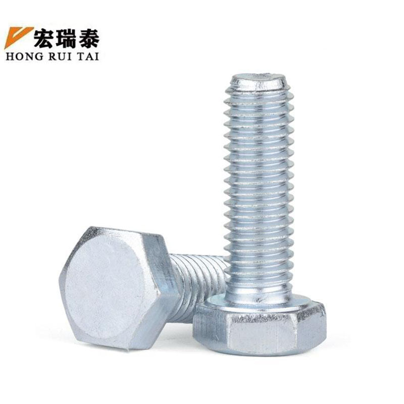 宏瑞泰 锌镍合金六角螺栓 M10*60 个