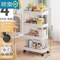 敬平小推车置物架落地厨房卫生间浴室移动婴儿用品卧室床头零食收纳架