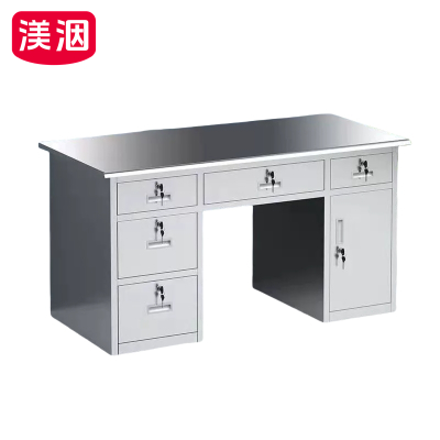 渼洇 办公桌 写字桌 1200*600*750mm 张