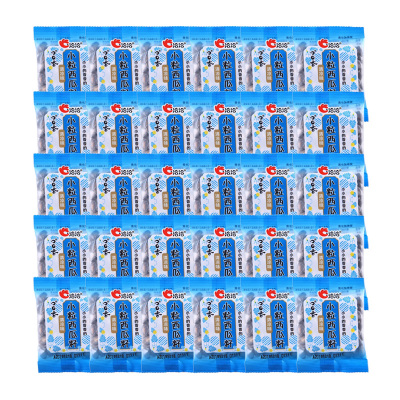 洽洽西瓜子一颗入口清凉之感炒货零食年货独立包装清凉味30包