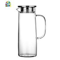 透明耐热高温凉开水扎杯盛水容器果汁瓶鸭嘴壶家用玻璃晒杯冷水壶 FENGHOU 1200ml+不锈钢过滤盖凉水壶