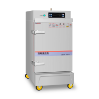 商用电脑版带定时蒸箱 蒸饭柜 蒸柜 蒸饭车10盘